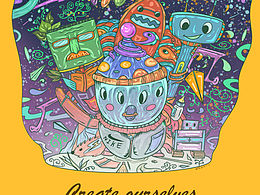 Create ourselves