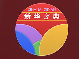 課桌時(shí)代主題手機(jī)圖標(biāo)