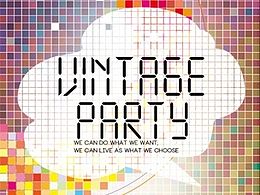 ClubViva蛇口店:屋顶复古派对