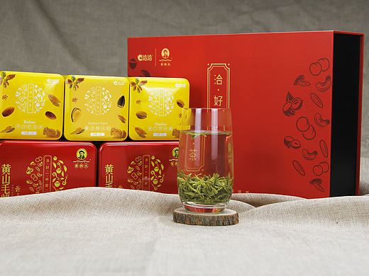恰好一杯茶---简化