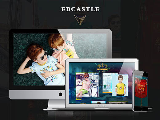 # 新年新开始#（个人主页-ZMjAwNjUzMDQ=） - 电商 - 站酷设计师如南原创素材 - 站酷ZCOOL