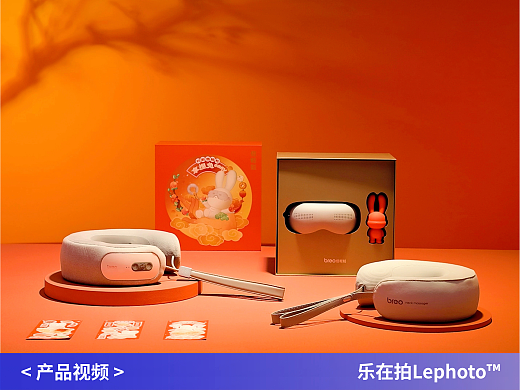 礼盒视频｜breo倍轻松新年礼盒✖️乐在拍lephoto
