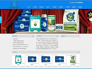 新西蘭蘭沃國際（個人主頁-ZNzIzMzY3Mg==） - 企業(yè)官網(wǎng) - 站酷設計師qiuqiu_08原創(chuàng)素材 - 站酷ZCOOL