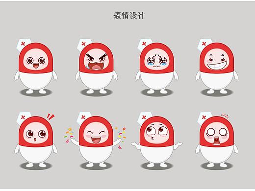复方--卡通形象设计