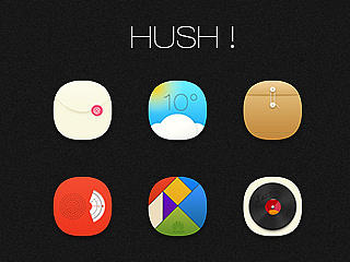 HUSH！