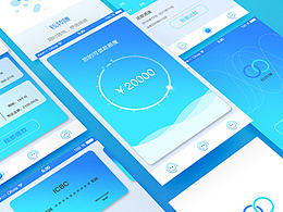 金融類_錢轉(zhuǎn)賺APP