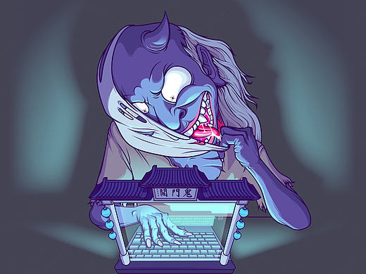 CYBER BULLYING