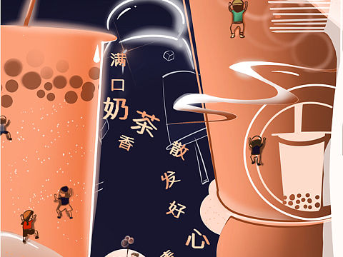 2021学院奖