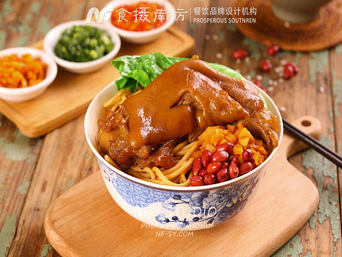 拌粉