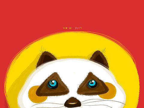 自畫像（個(gè)人主頁-ZMjIyMjYzMTY=） - 創(chuàng)作習(xí)作 - 站酷設(shè)計(jì)師子彥00原創(chuàng)素材 - 站酷ZCOOL