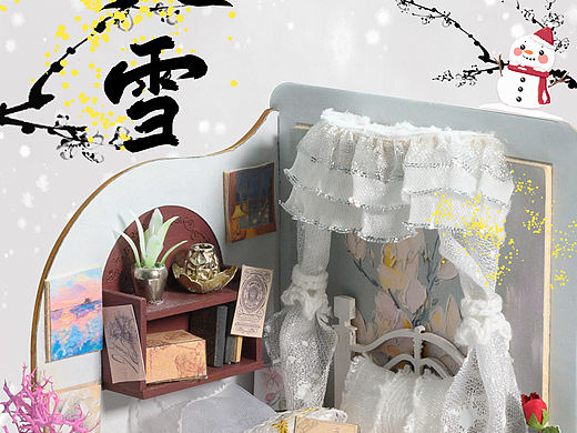 冬日风雅，听雪烹茶，悠然对坐，窗前闲话（个人主页-ZNTY4MTIzOTI=） - 其他工业/产品 - 站酷设计师知我派原创素材 - 站酷ZCOOL