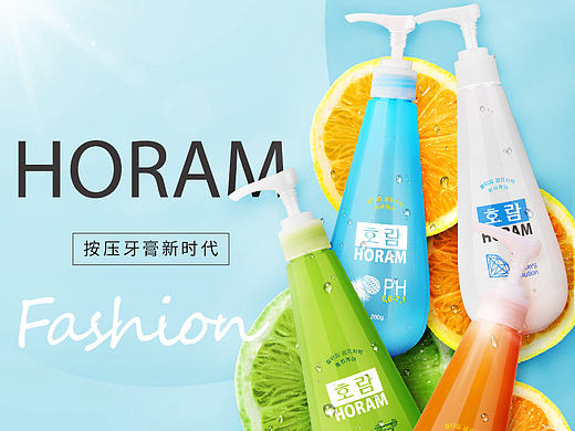 一些 · 主圖（個人主頁-ZMjA3NTAyMjQ=） - 電商 - 站酷設計師黎橙原創(chuàng)素材 - 站酷ZCOOL