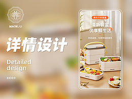 详情参考