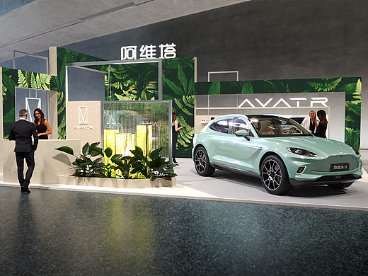 AVATR 阿维塔11巡展（个人主页-ZNjUxNDkxMTY=） - 场景 - 站酷设计师abanye原创素材 - 站酷ZCOOL