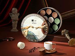 小罐茶米开朗基罗IP拍摄