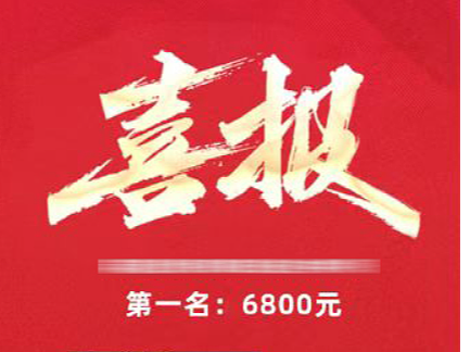 通知类海报（个人主页-ZNjE1Mjk3ODg=） - 海报 - 站酷设计师Fruit_耳原创素材 - 站酷ZCOOL