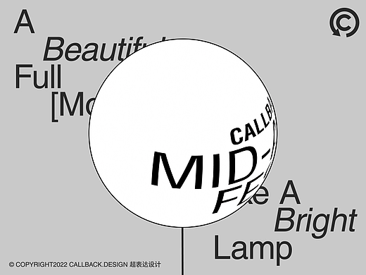 中秋动态海报设计丨CALLBACKDESIGN 超表达设计