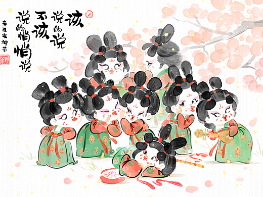 趣味唐仕女