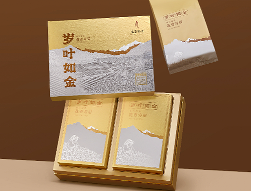 福鼎白茶-茶叶包装设计