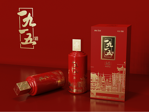 仁怀｜一九一五酒包装设计