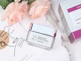 化妝品 | 護(hù)膚品 | 修護(hù)霜