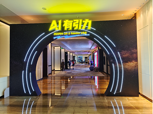 活动｜策划与执行