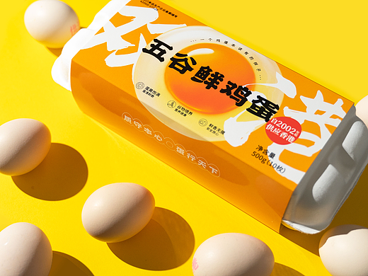 鸡蛋 皮蛋 咸蛋