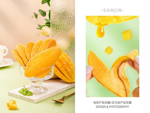 蜜饯果脯拍摄 | 芒果干 | Sanjin X 杭之淘