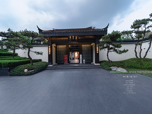 中铁·芙蓉 地产营销中心