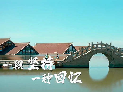 京司蓉伍城产品片