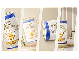 奶粉罐視覺(jué)設(shè)計(jì)