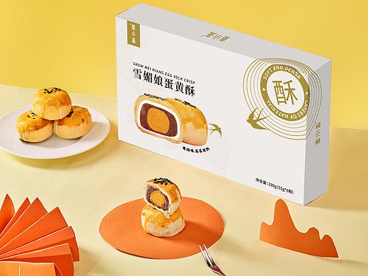 蛋黄酥海报&详情图