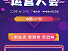 文字排版长图