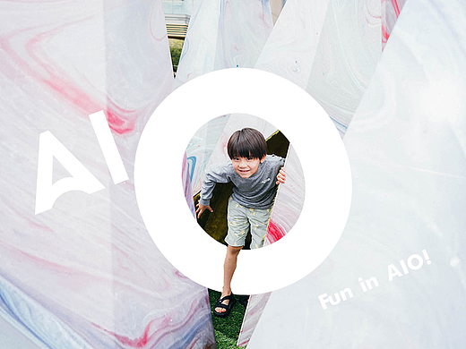 华侨城 X 洛蓝设计 | AIO爱游玩 文旅品牌全案设计