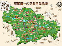 手绘地图