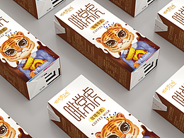 奶牛夢工場·2022虎年限定款