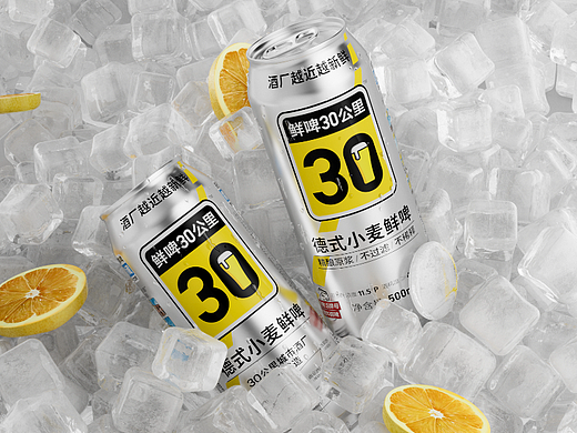 產(chǎn)品渲染（個人主頁-ZNjY2MTMxMDA=） - 產(chǎn)品 - 站酷設(shè)計(jì)師我好菜阿原創(chuàng)素材 - 站酷ZCOOL