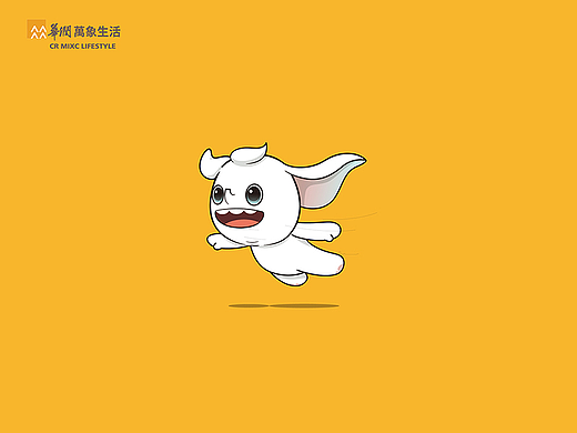 华润万象生活IP设计-ONE象
