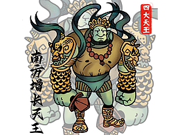 四大天王系列作品