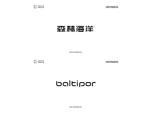 20230523logo临摹联系（个人主页-ZNjUzMTUyNzY=） - Logo - 站酷设计师扬帆设计师原创素材 - 站酷ZCOOL