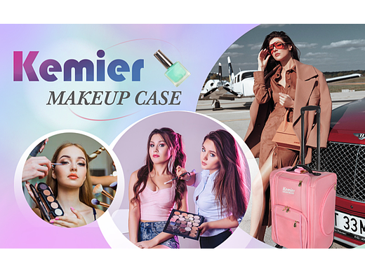 亚马逊/跨境电商化妆箱化妆包Makeup case（个人主页-ZNjUyMDcwMDg=） - 其他平面 - 站酷设计师养乐多yuki原创素材 - 站酷ZCOOL