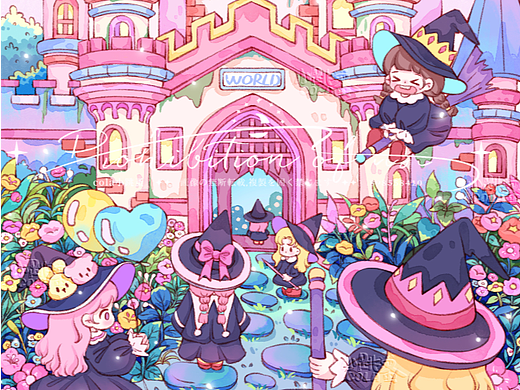 魔法城堡