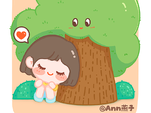 IP表情包设计“小恩”（个人主页-ZNjE5NjQ3MjA=） - 商业插画 - 站酷设计师燕子Ann原创素材 - 站酷ZCOOL