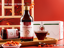 靜物拍攝 糧油魚油拍攝 軟膠囊攝影 滋補養(yǎng)生食品攝影