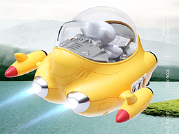 三维设计（高级C4D）