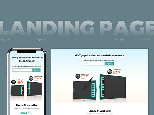 XENX数位板LandingPage及亚马逊页面设计