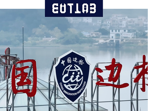 創(chuàng)意視頻|微光如炬，照亮平凡（個(gè)人主頁-ZNjc4MTE3MTY=） - 人文/紀(jì)實(shí)攝影 - 站酷設(shè)計(jì)師真知眼企業(yè)管理原創(chuàng)素材 - 站酷ZCOOL