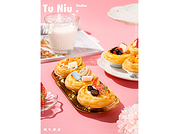 摄影 角度 摆放