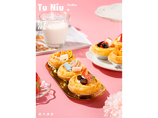 蛋挞拍照|产品拍照|商业摄影|电商产品拍照|电商设计
