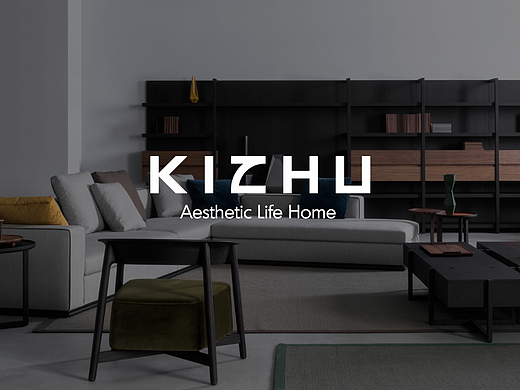 kizhu际住家居品牌设计